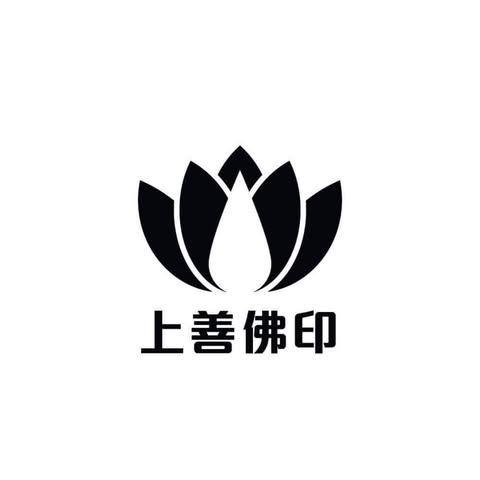 Zach 上善佛印 